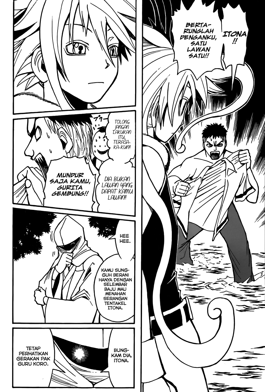 Chapter 49 - halaman 8