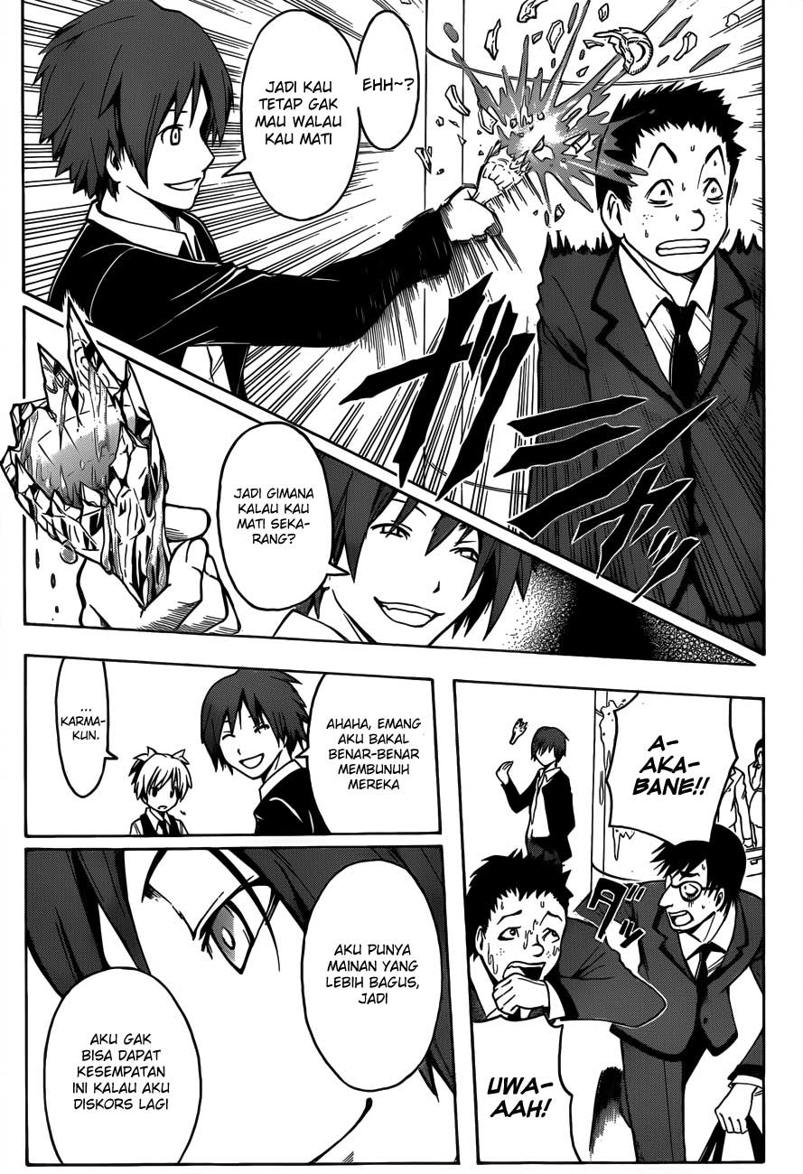 Chapter 5 - halaman 13