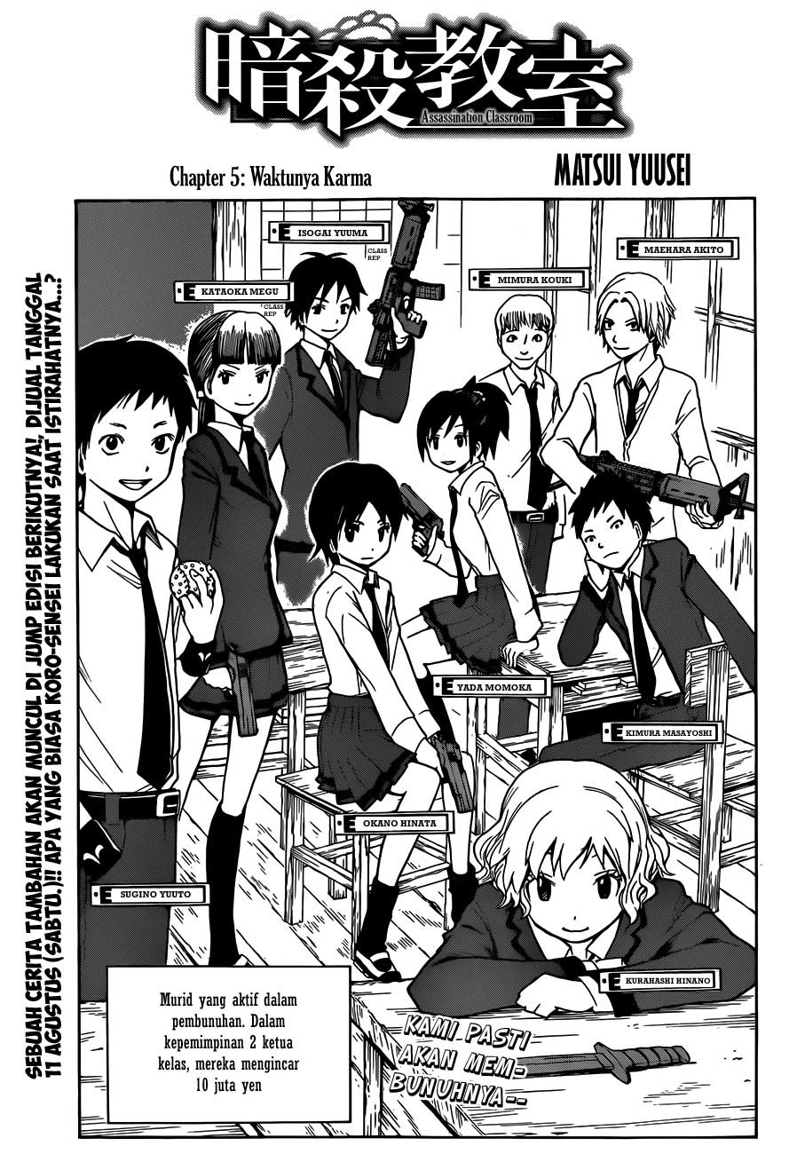 Chapter 5 - halaman 3