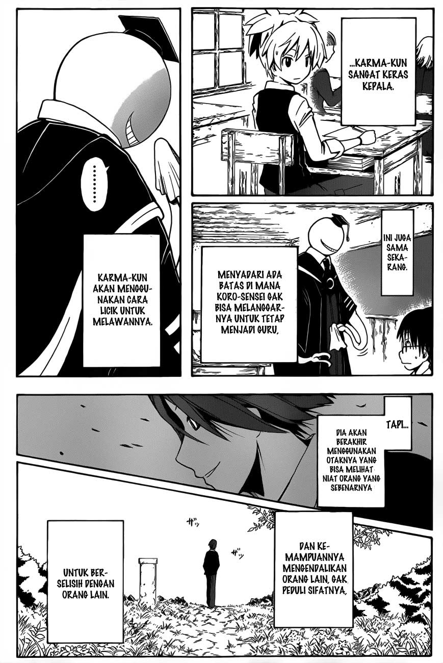 Chapter 5 - halaman 10