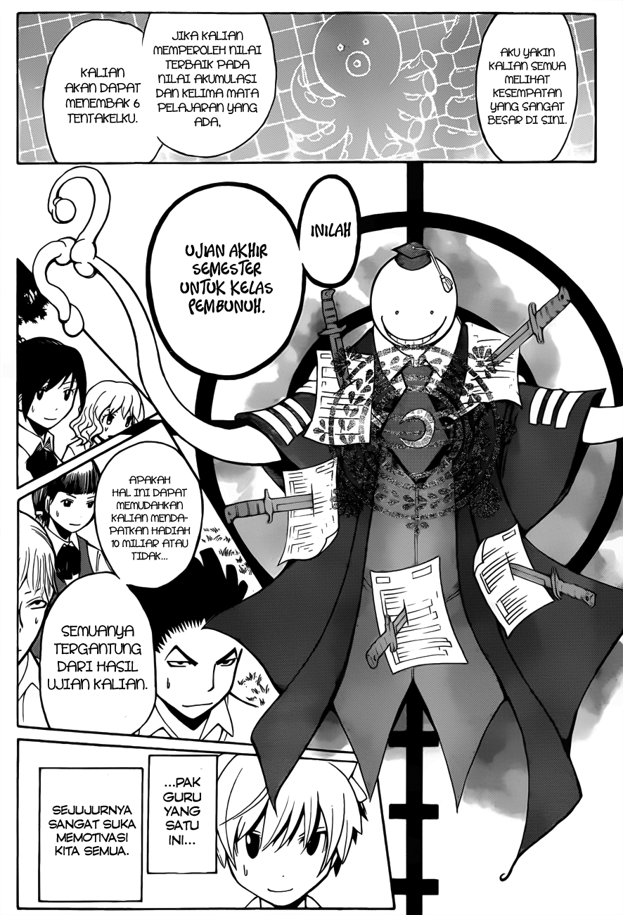 Chapter 50 - halaman 12