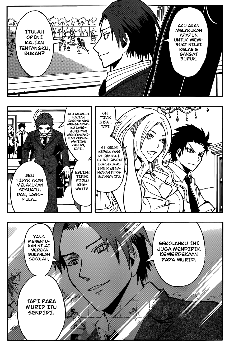Chapter 50 - halaman 14
