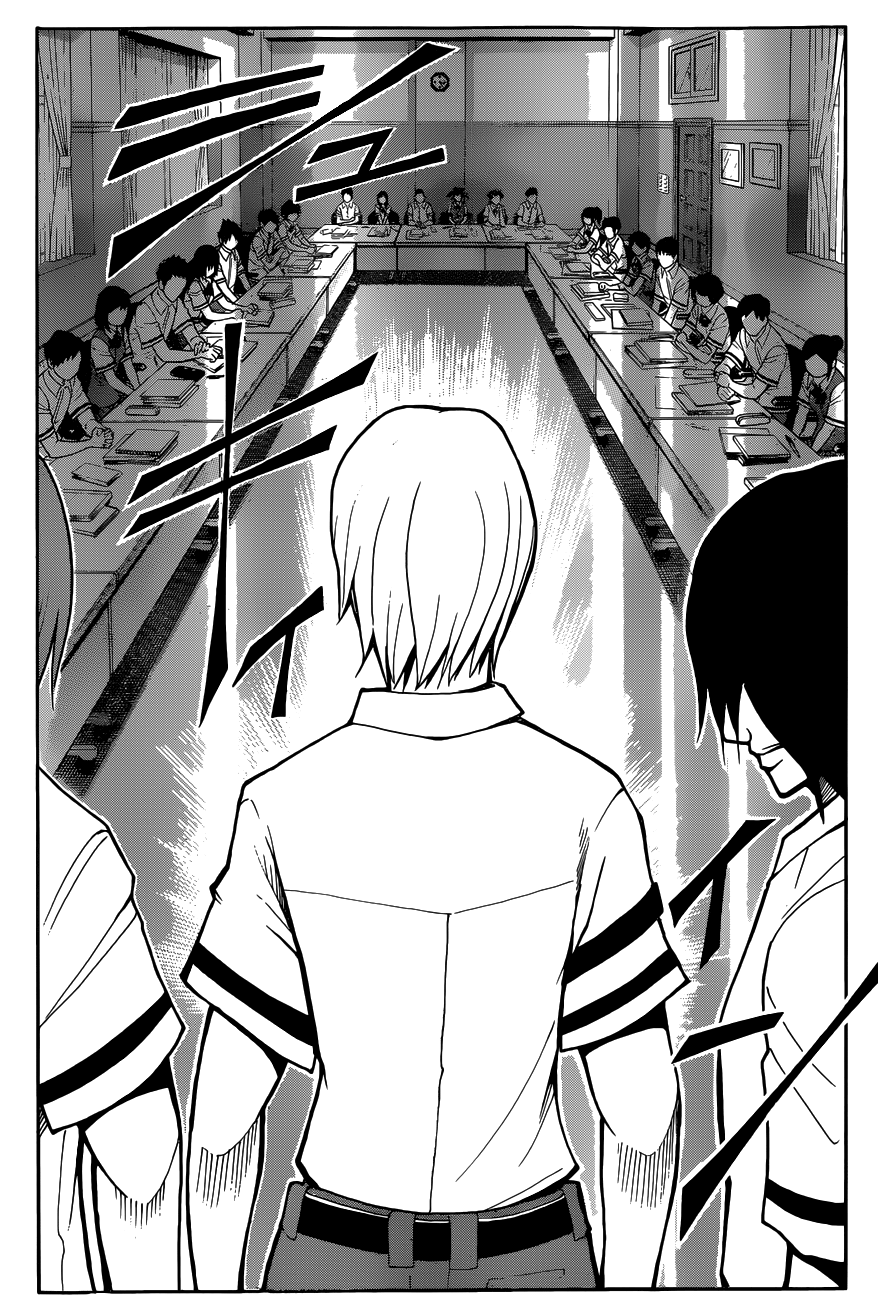 Chapter 50 - halaman 17