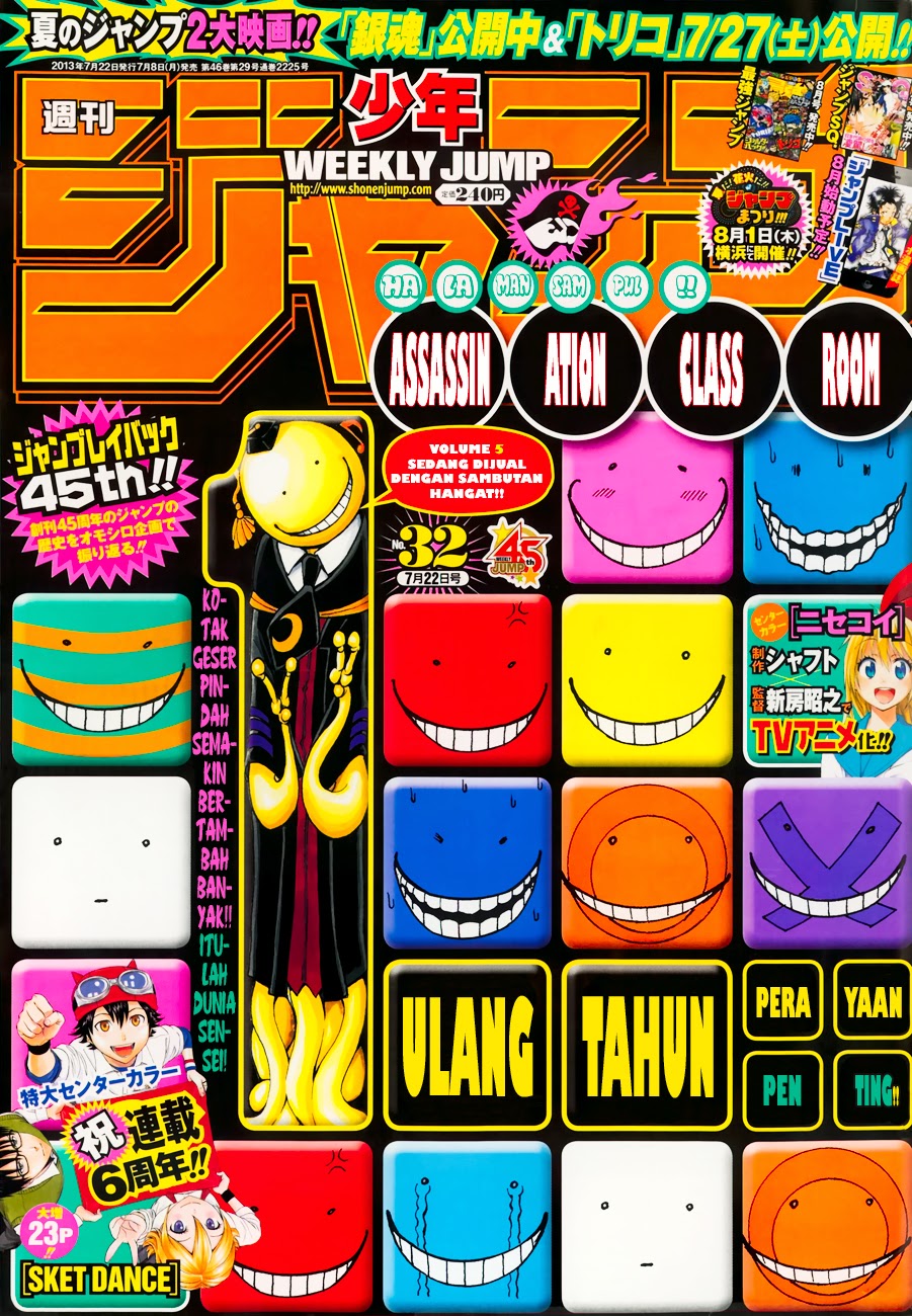 Chapter 50 - halaman 3