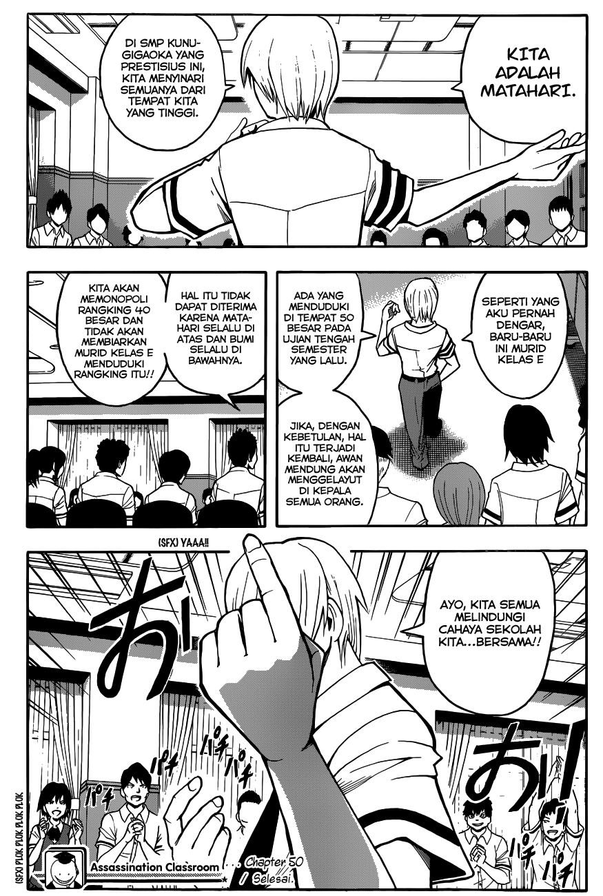 Chapter 50 - halaman 21