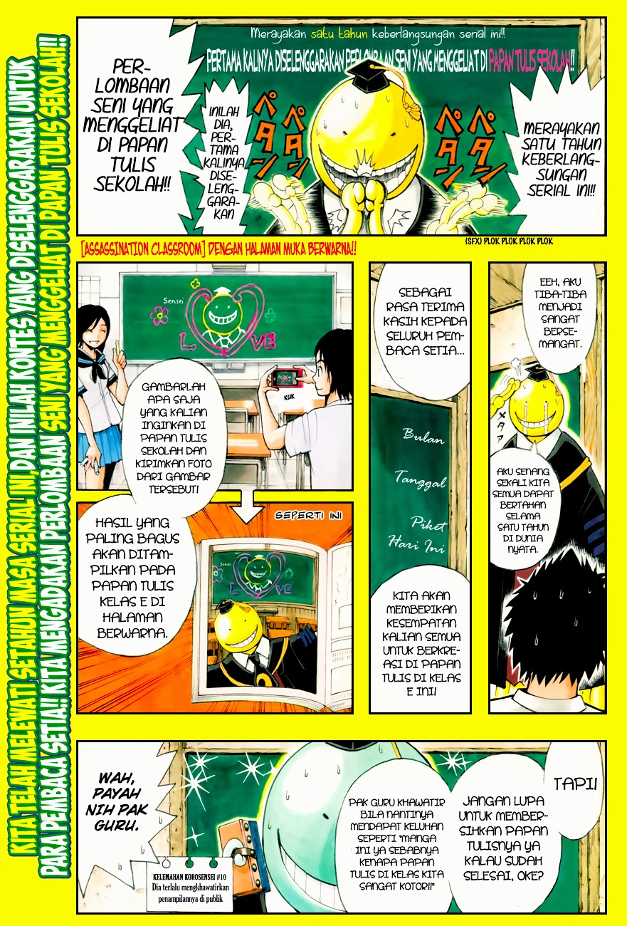 Chapter 50 - halaman 4