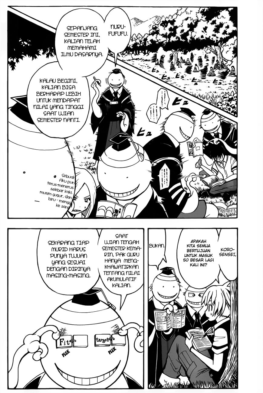 Chapter 50 - halaman 7