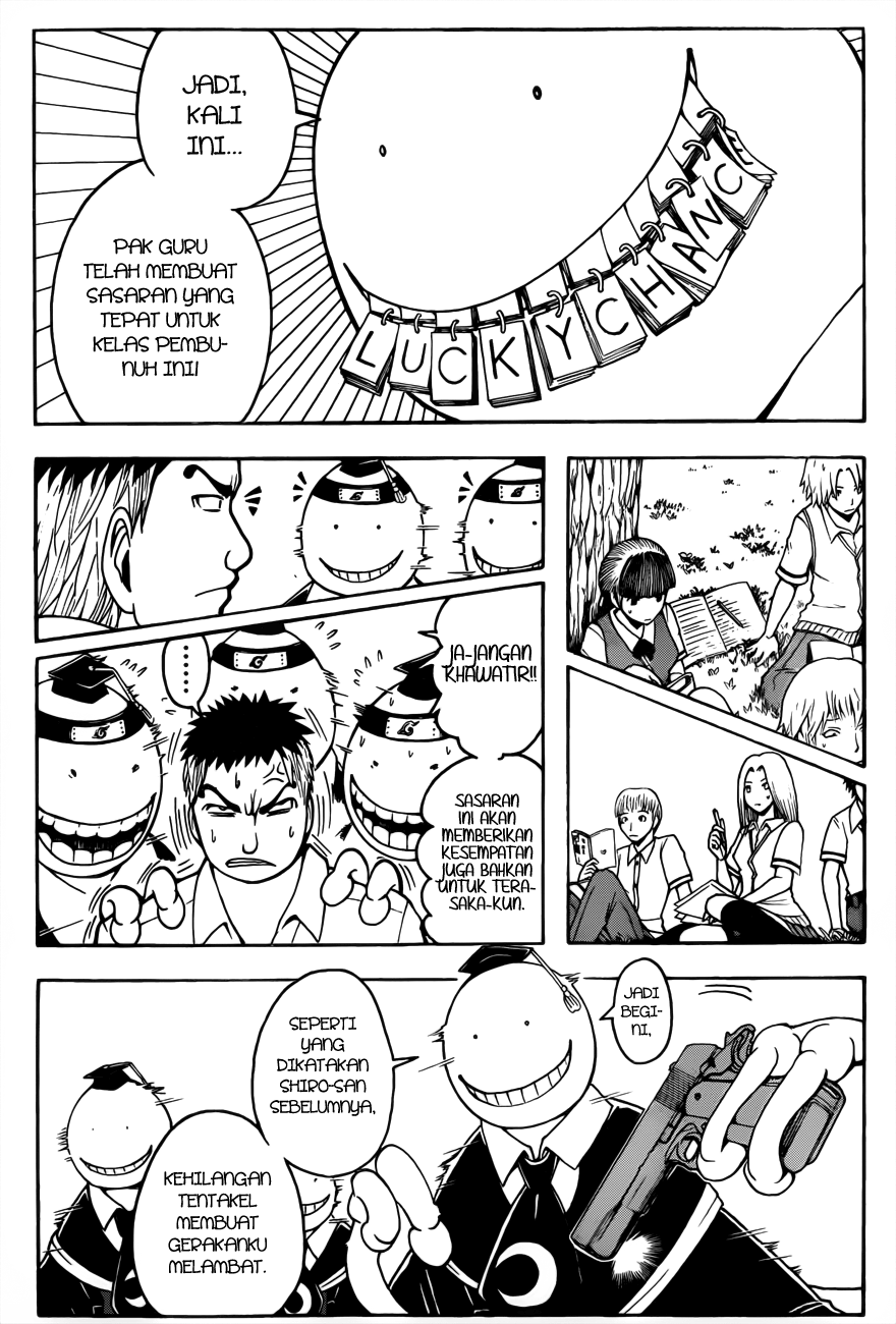 Chapter 50 - halaman 8