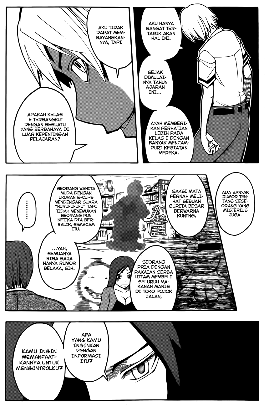 Chapter 51 - halaman 13