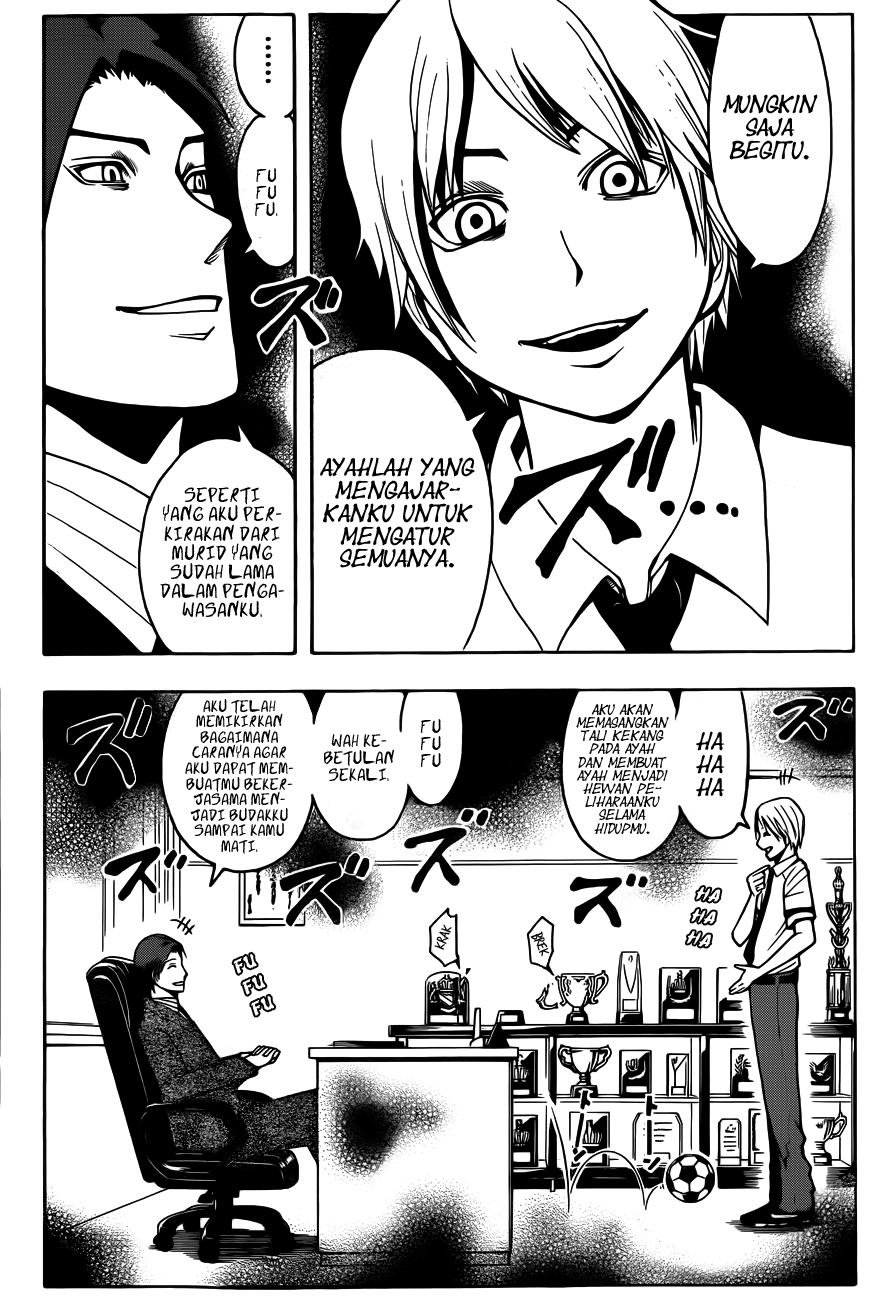 Chapter 51 - halaman 14