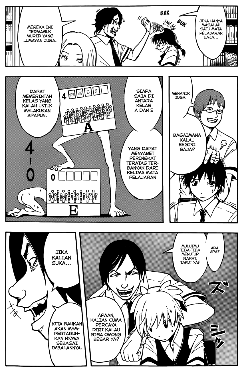 Chapter 51 - halaman 19