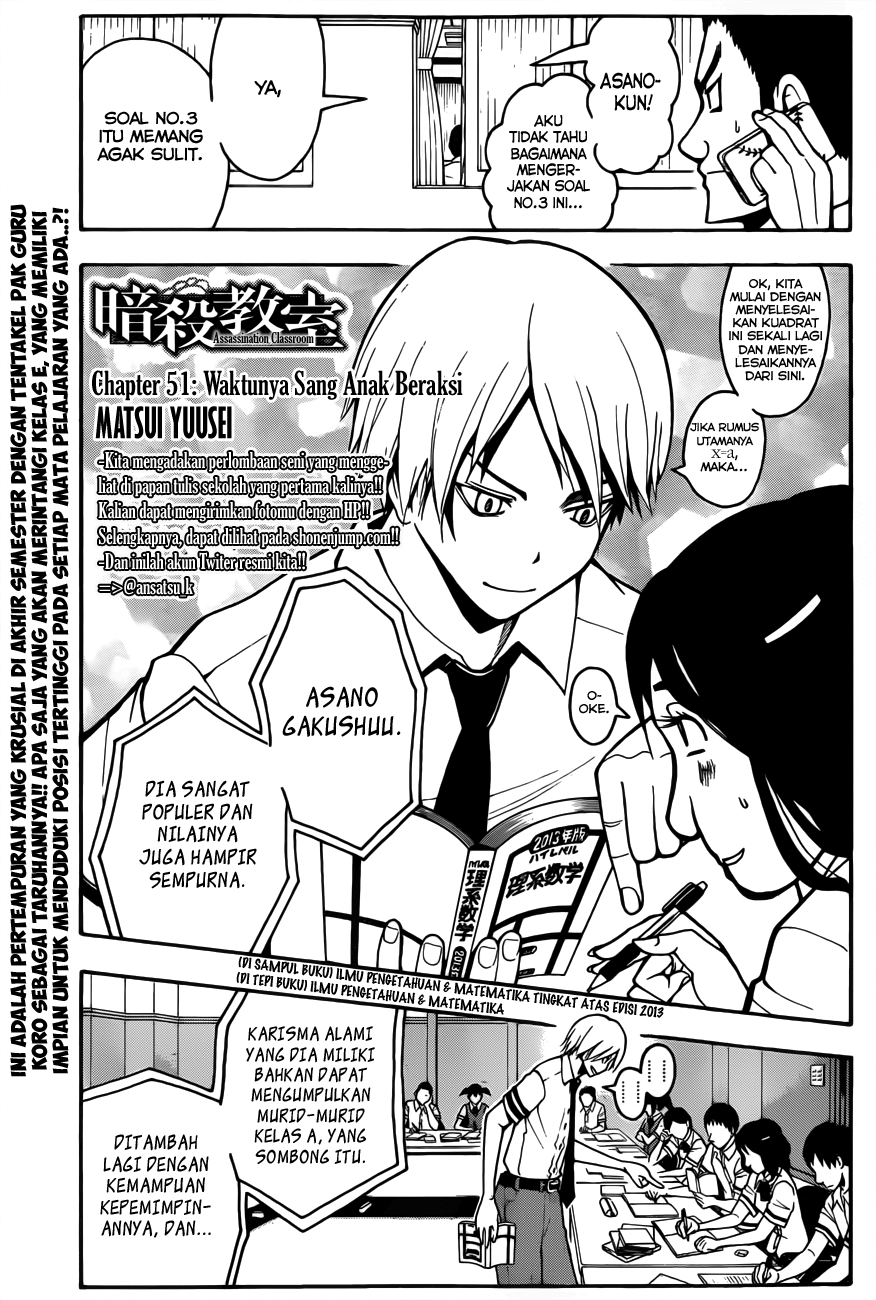 Chapter 51 - halaman 3