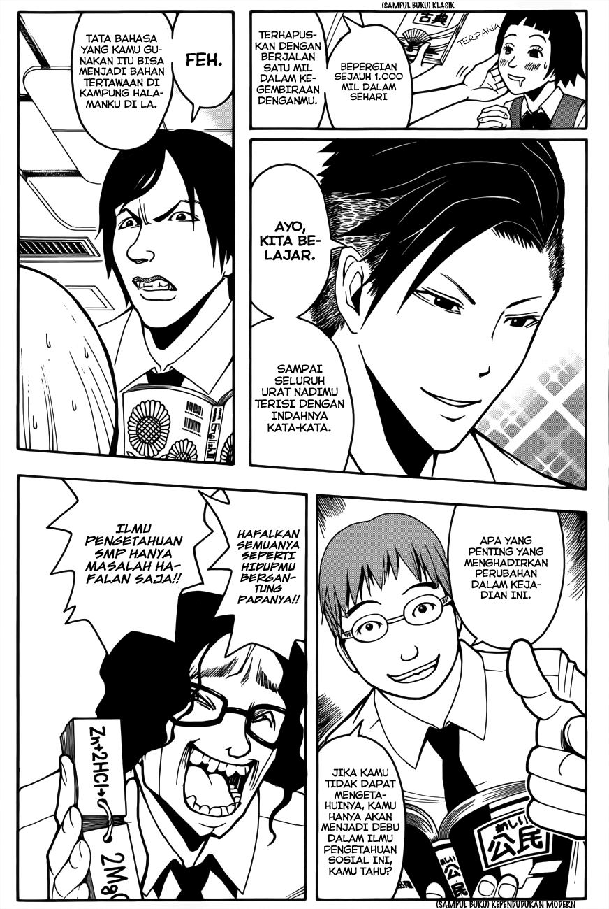 Chapter 51 - halaman 4