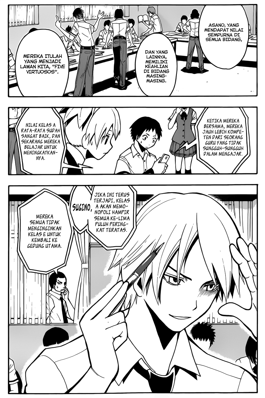 Chapter 51 - halaman 5