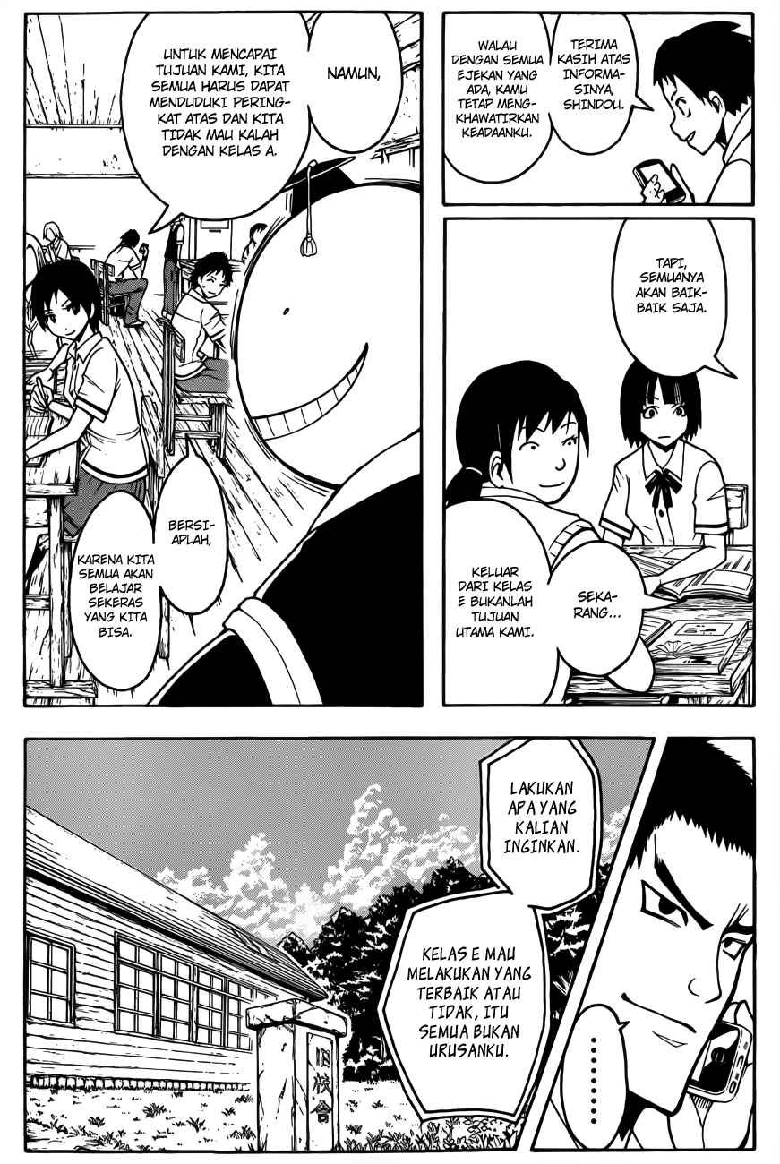 Chapter 51 - halaman 6