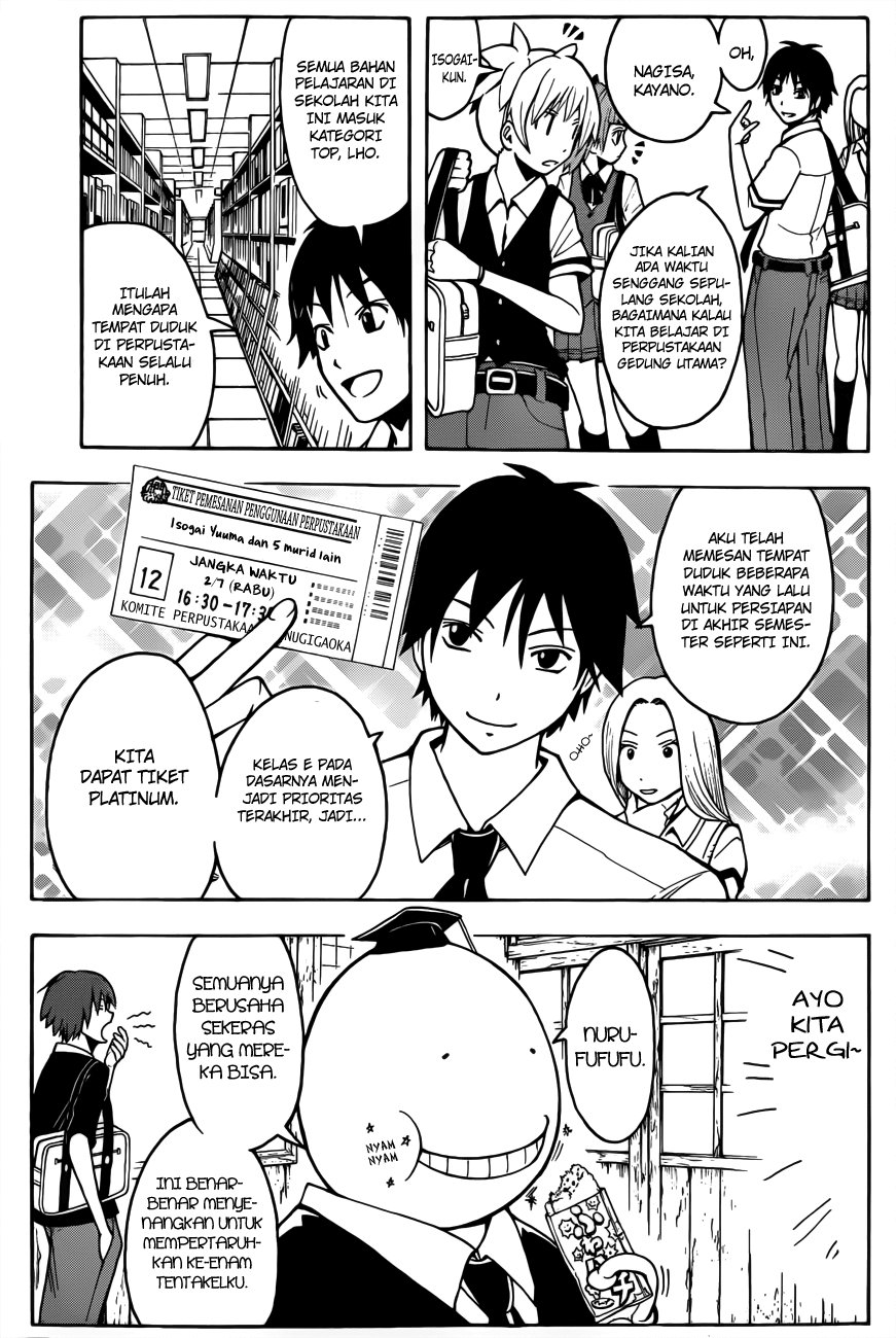 Chapter 51 - halaman 7