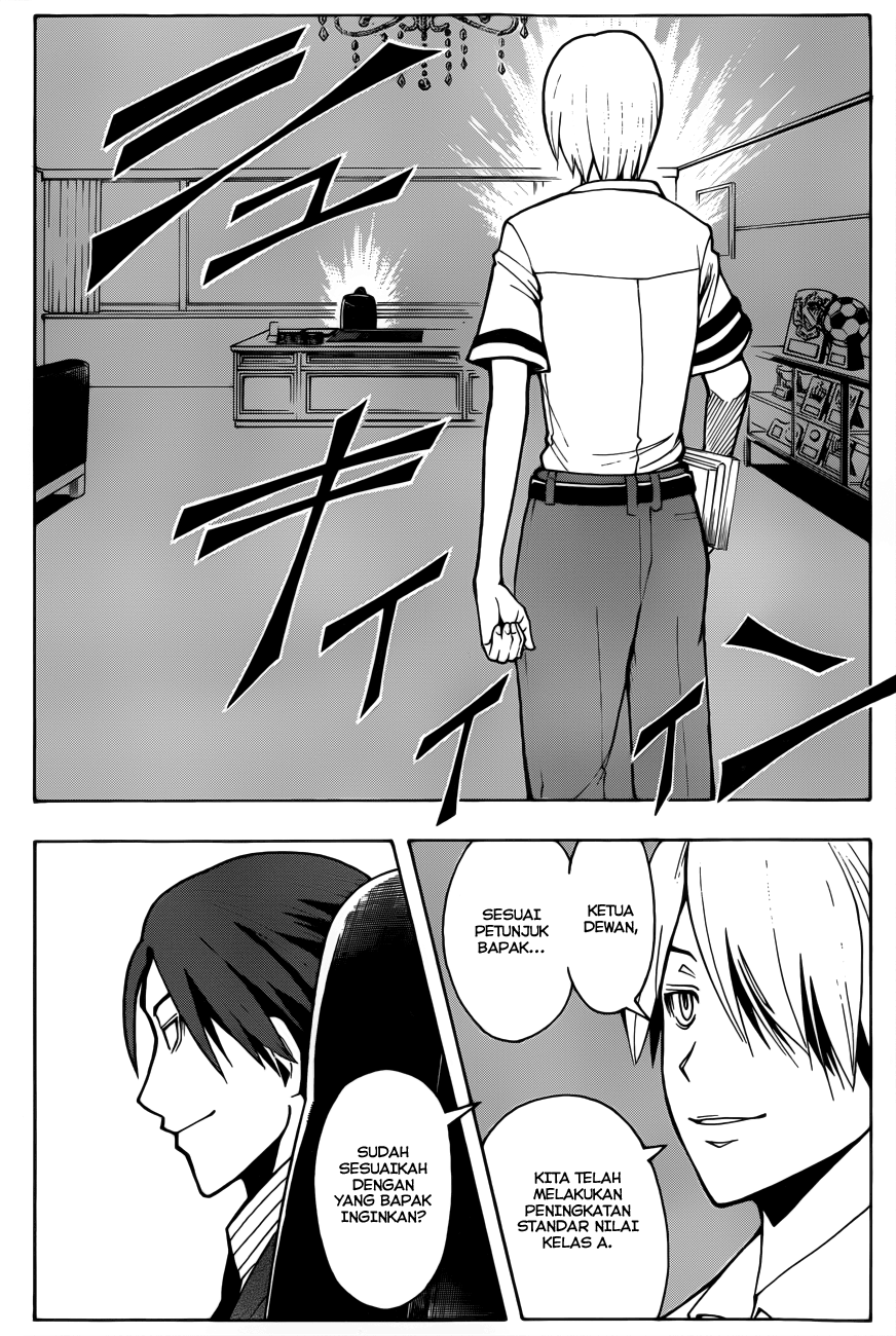 Chapter 51 - halaman 8