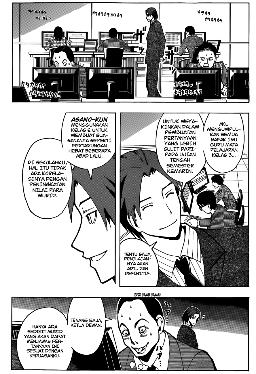 Chapter 52 - halaman 13