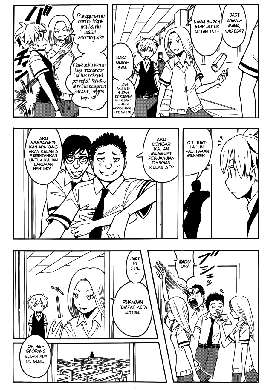 Chapter 52 - halaman 17