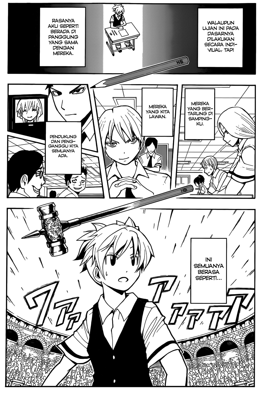 Chapter 52 - halaman 20
