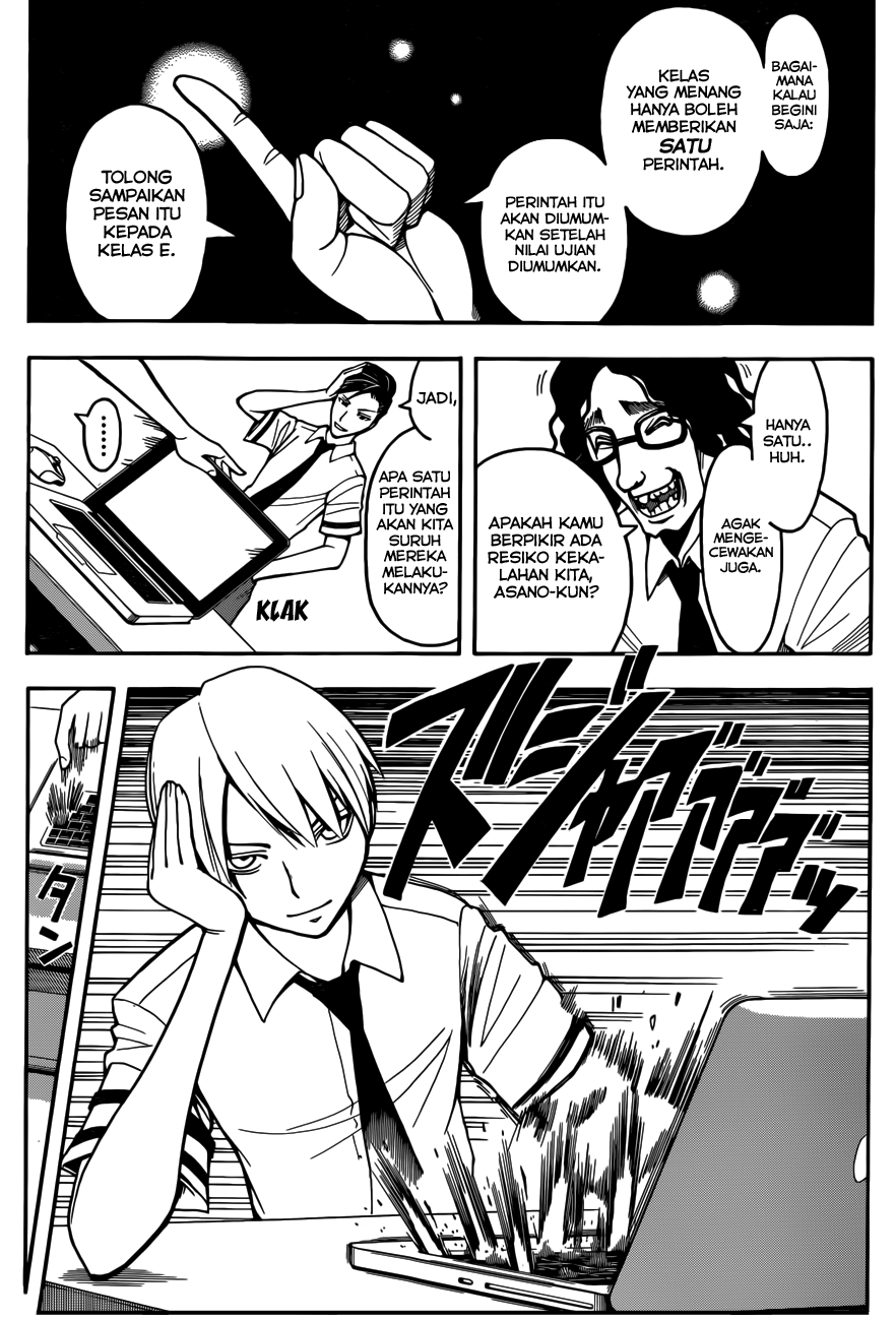 Chapter 52 - halaman 5