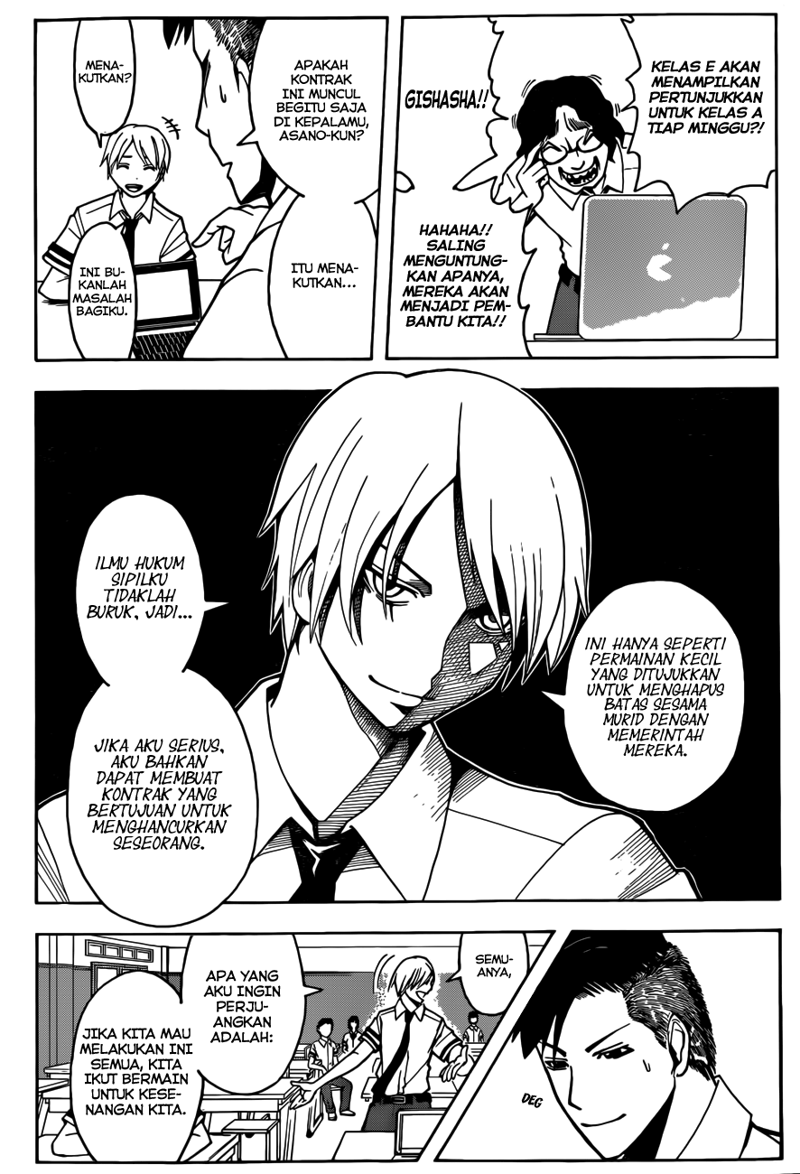 Chapter 52 - halaman 7