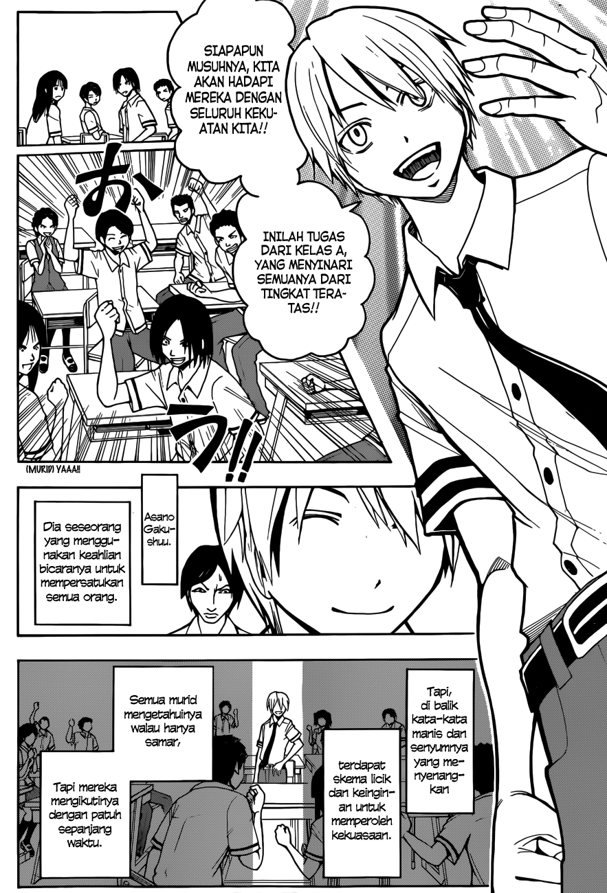 Chapter 52 - halaman 8