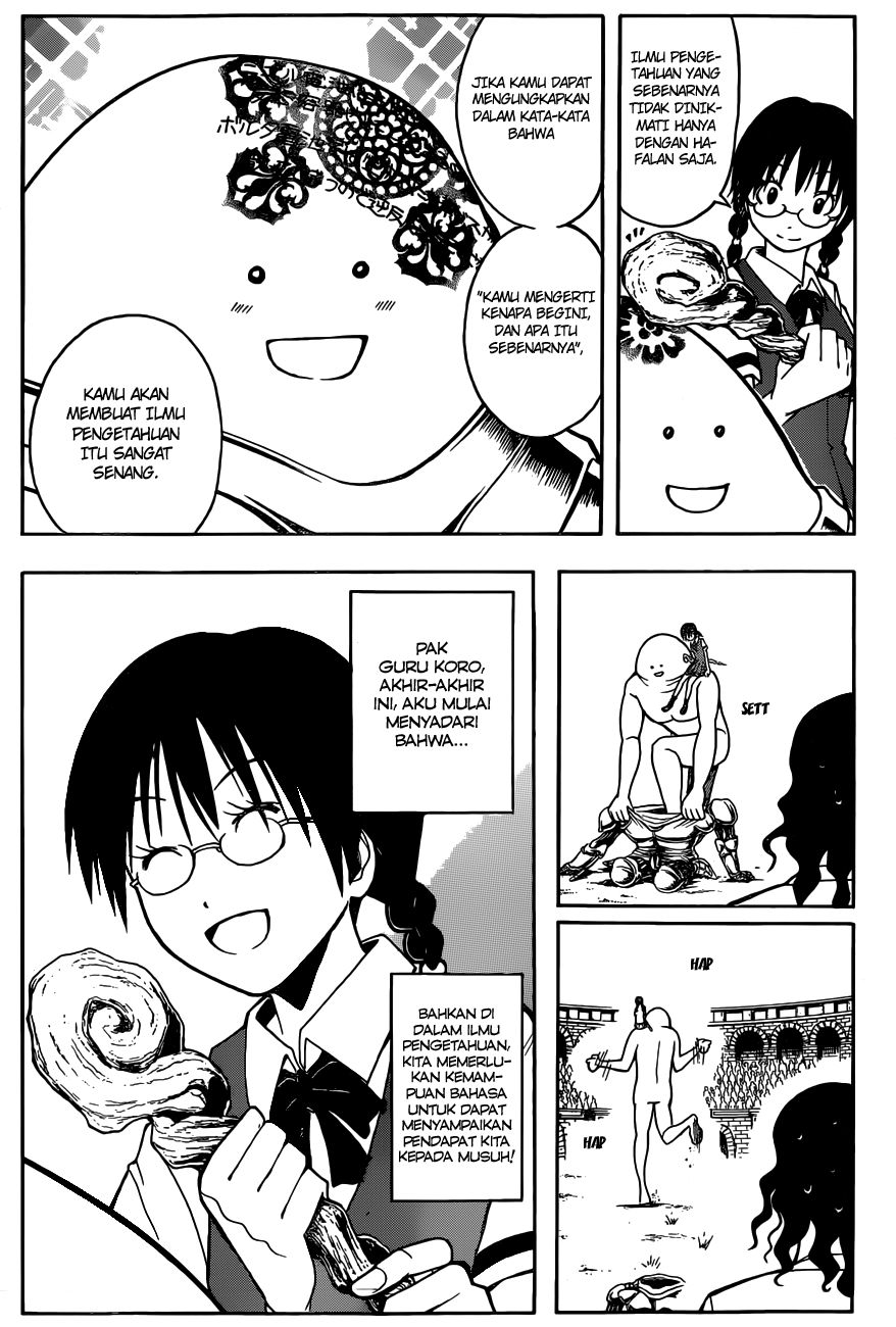 Chapter 53 - halaman 14
