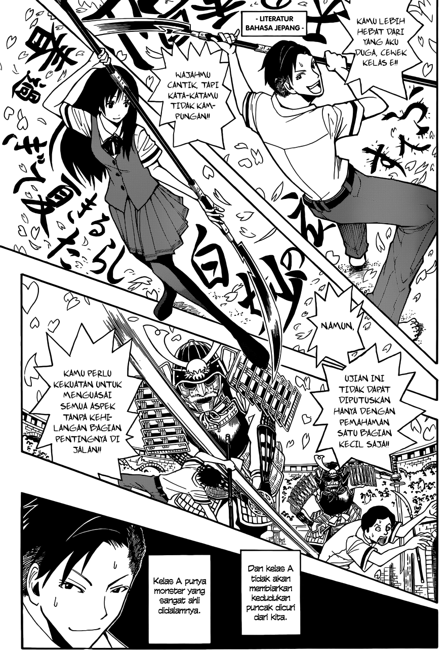 Chapter 53 - halaman 17