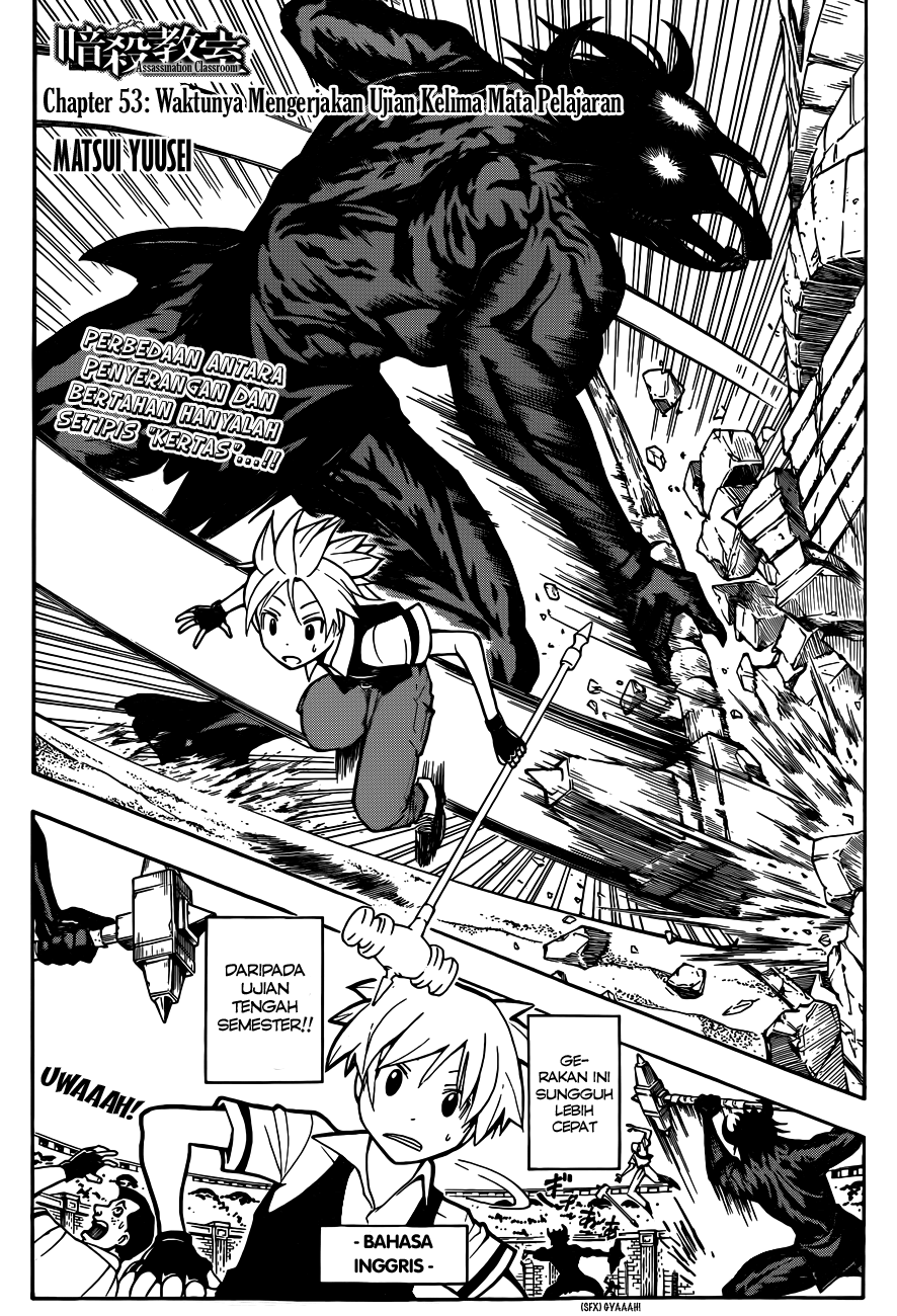 Chapter 53 - halaman 4