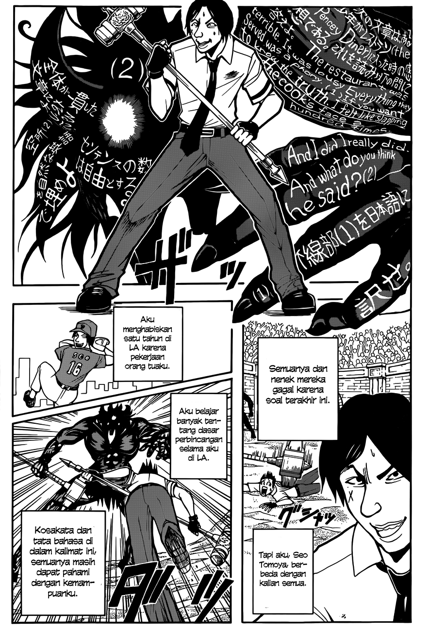 Chapter 53 - halaman 6