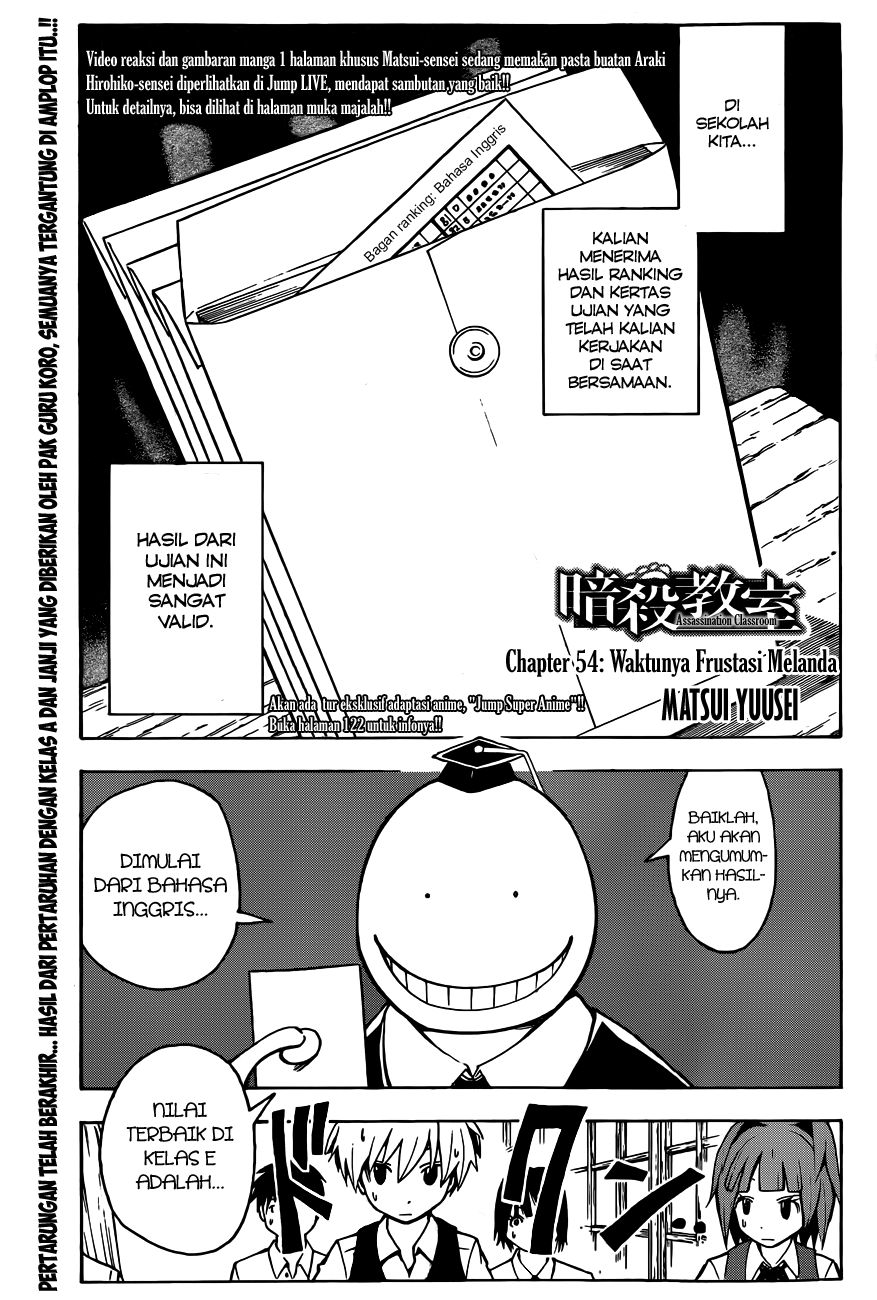 Chapter 54 - halaman 3