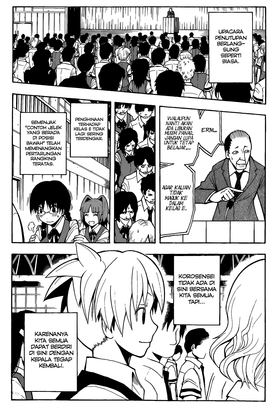 Chapter 55 - halaman 12