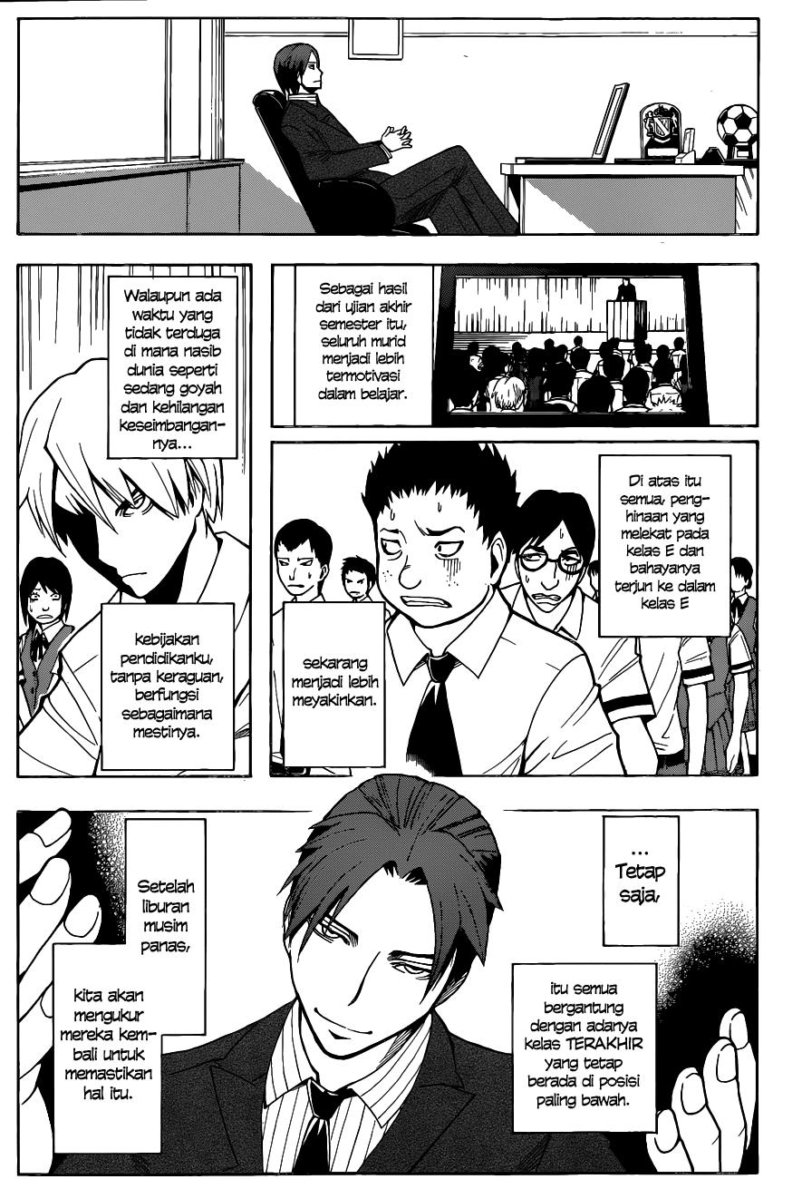 Chapter 55 - halaman 13