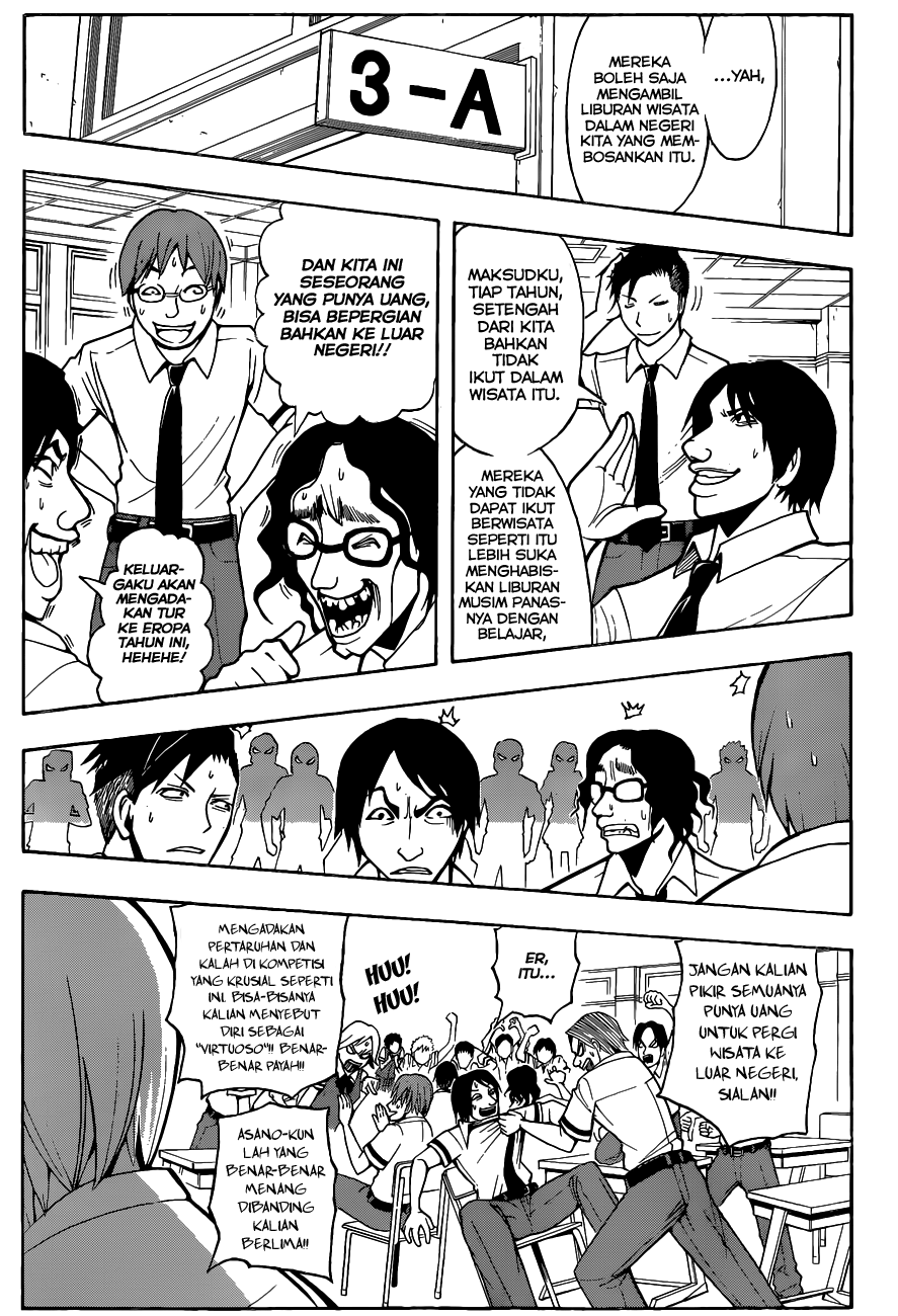 Chapter 55 - halaman 17
