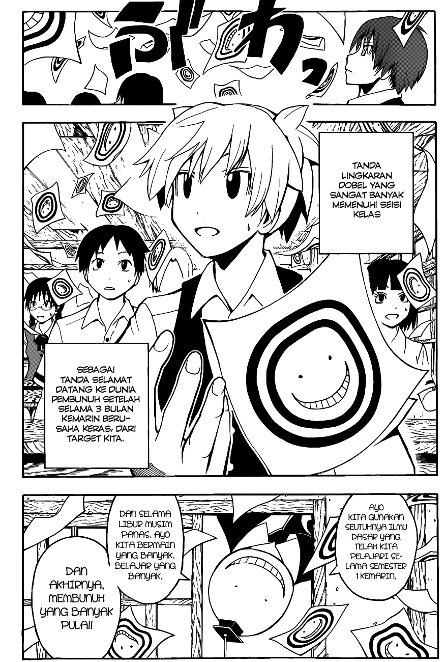 Chapter 55 - halaman 20