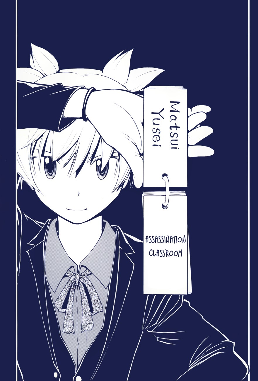Chapter 55 - halaman 4