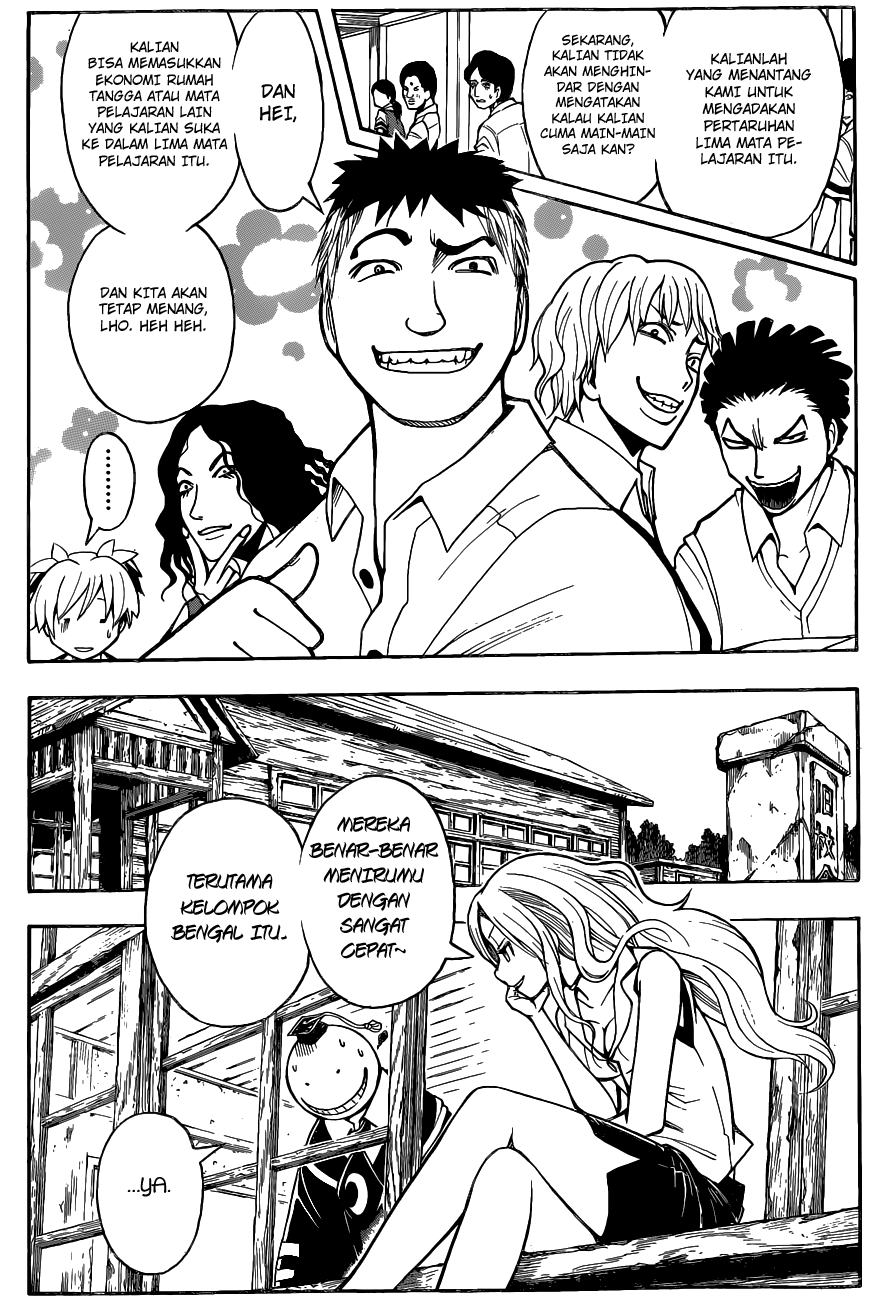 Chapter 55 - halaman 7