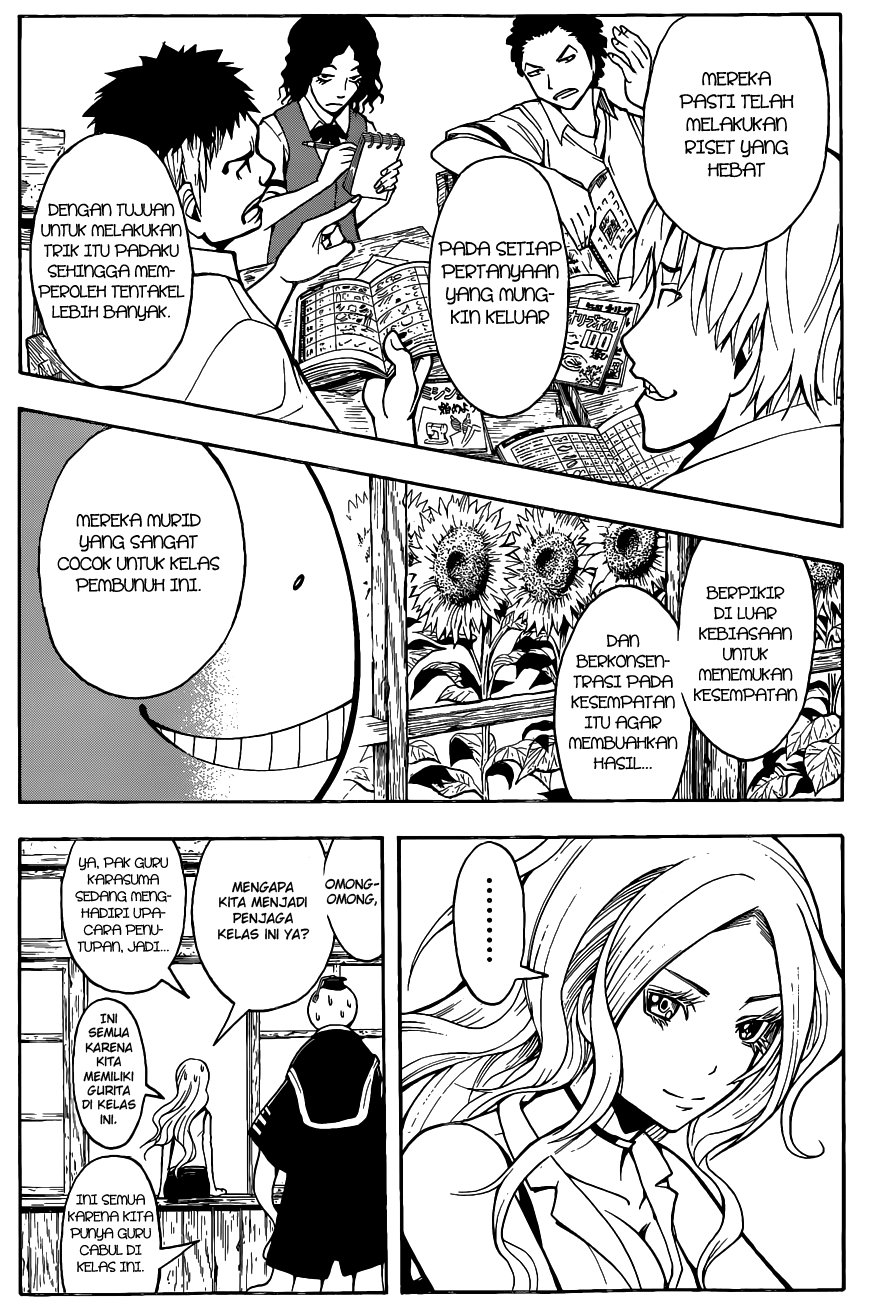 Chapter 55 - halaman 9
