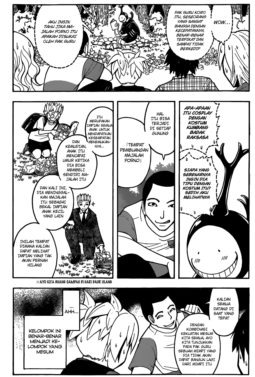 Chapter 56 - halaman 12