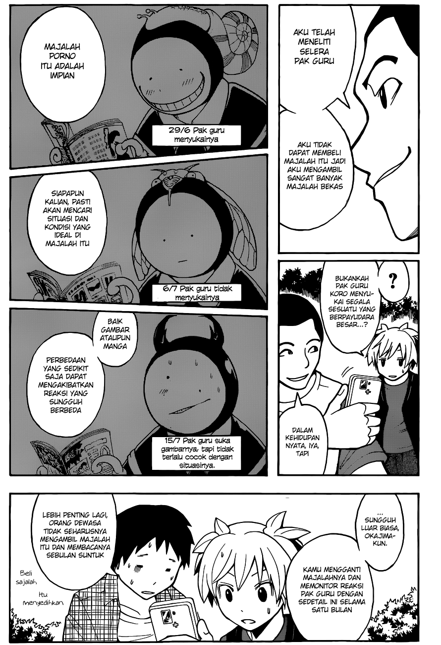 Chapter 56 - halaman 13