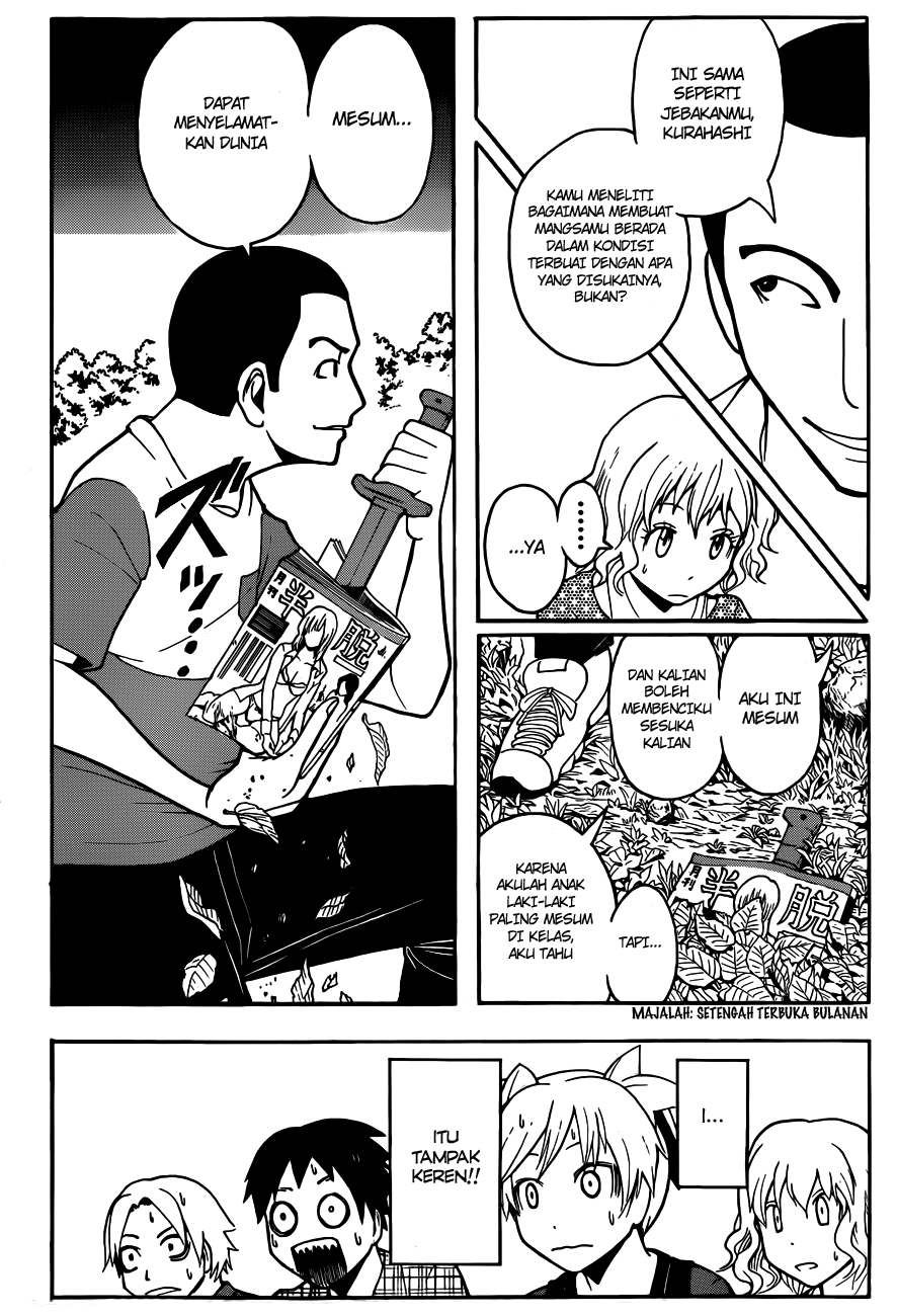 Chapter 56 - halaman 14