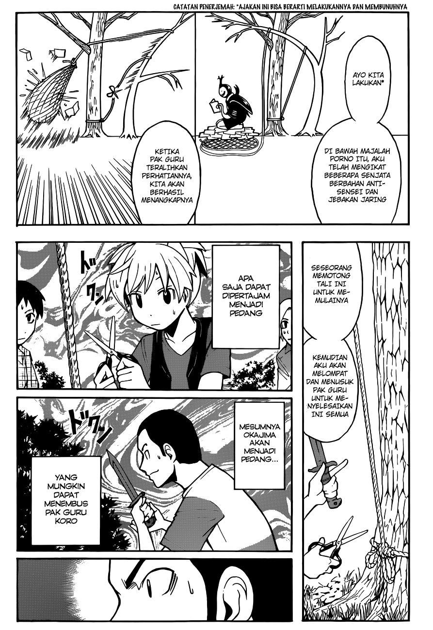 Chapter 56 - halaman 15