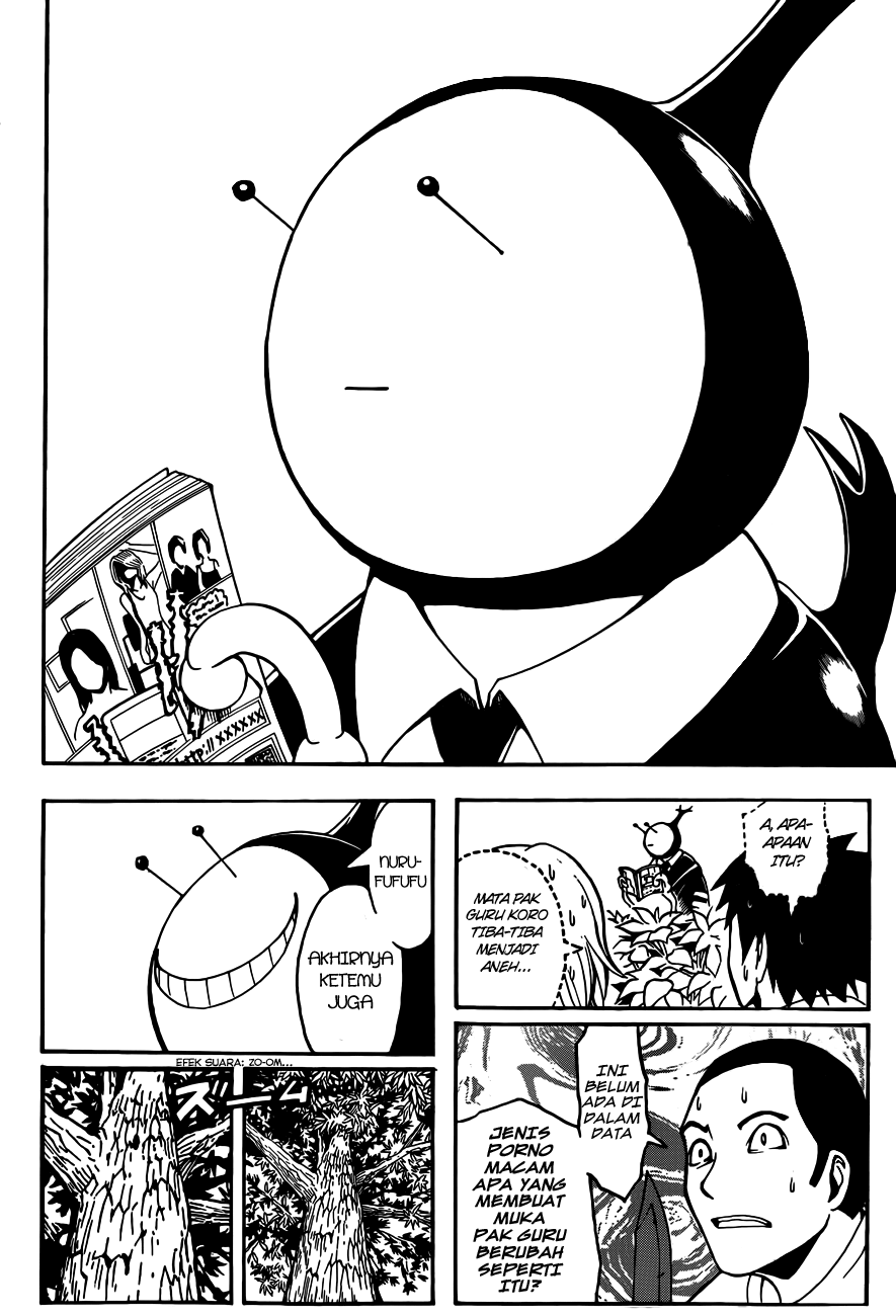 Chapter 56 - halaman 16