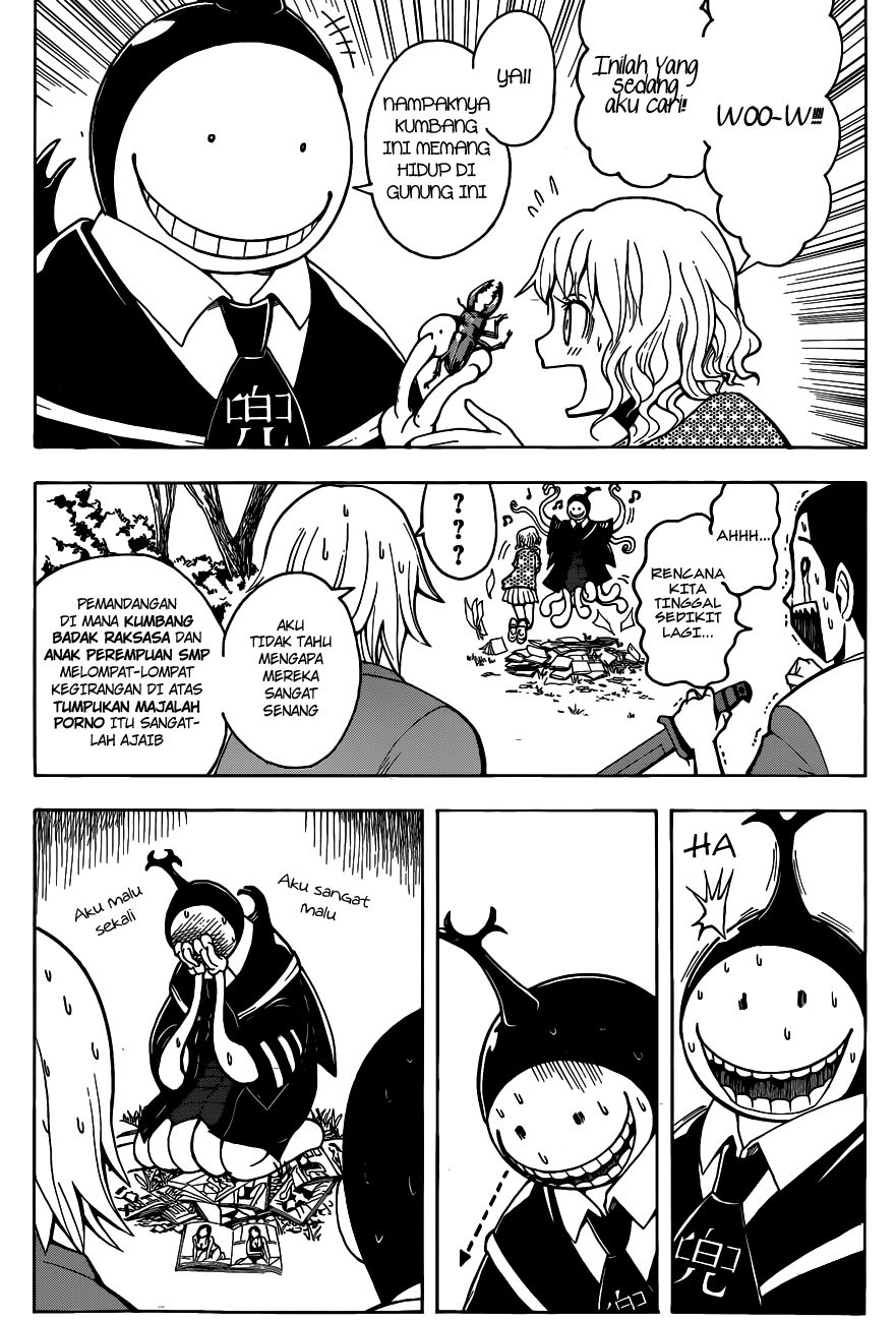 Chapter 56 - halaman 18