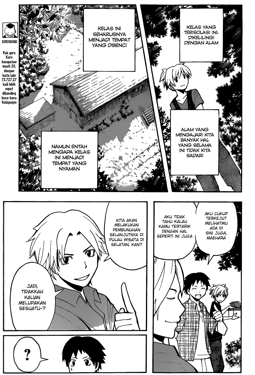 Chapter 56 - halaman 5