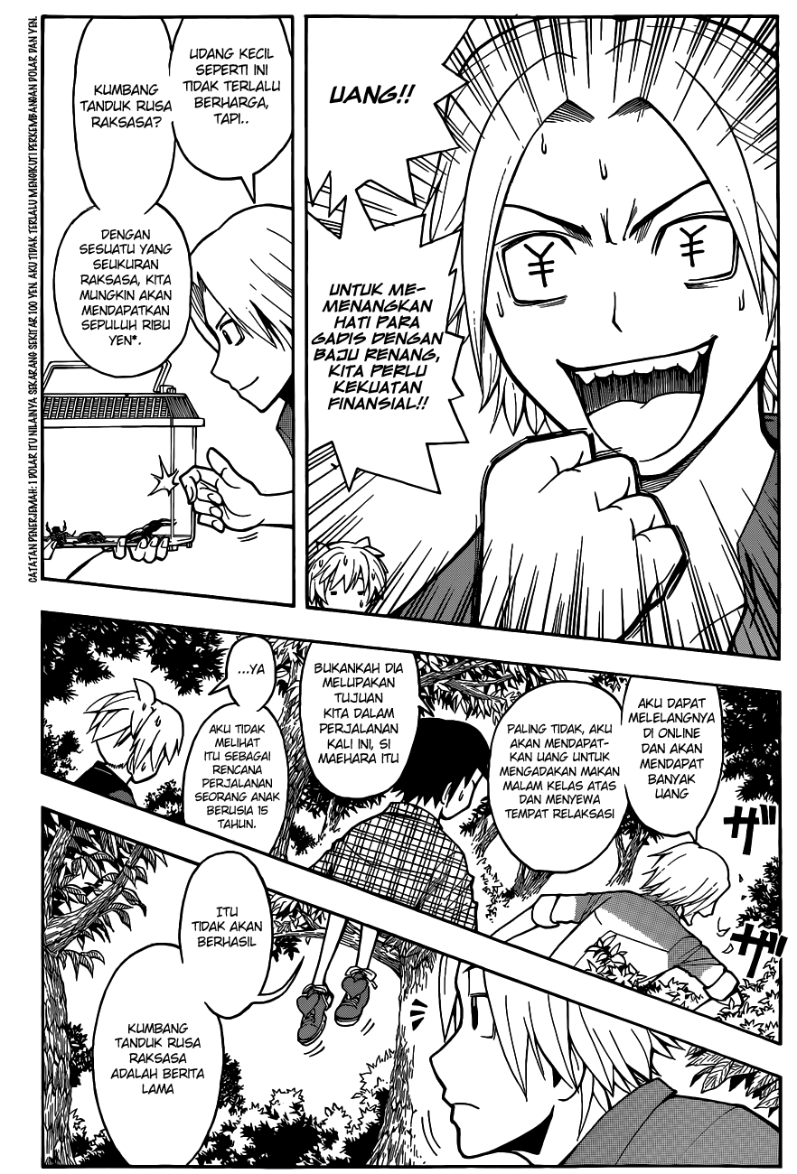 Chapter 56 - halaman 6