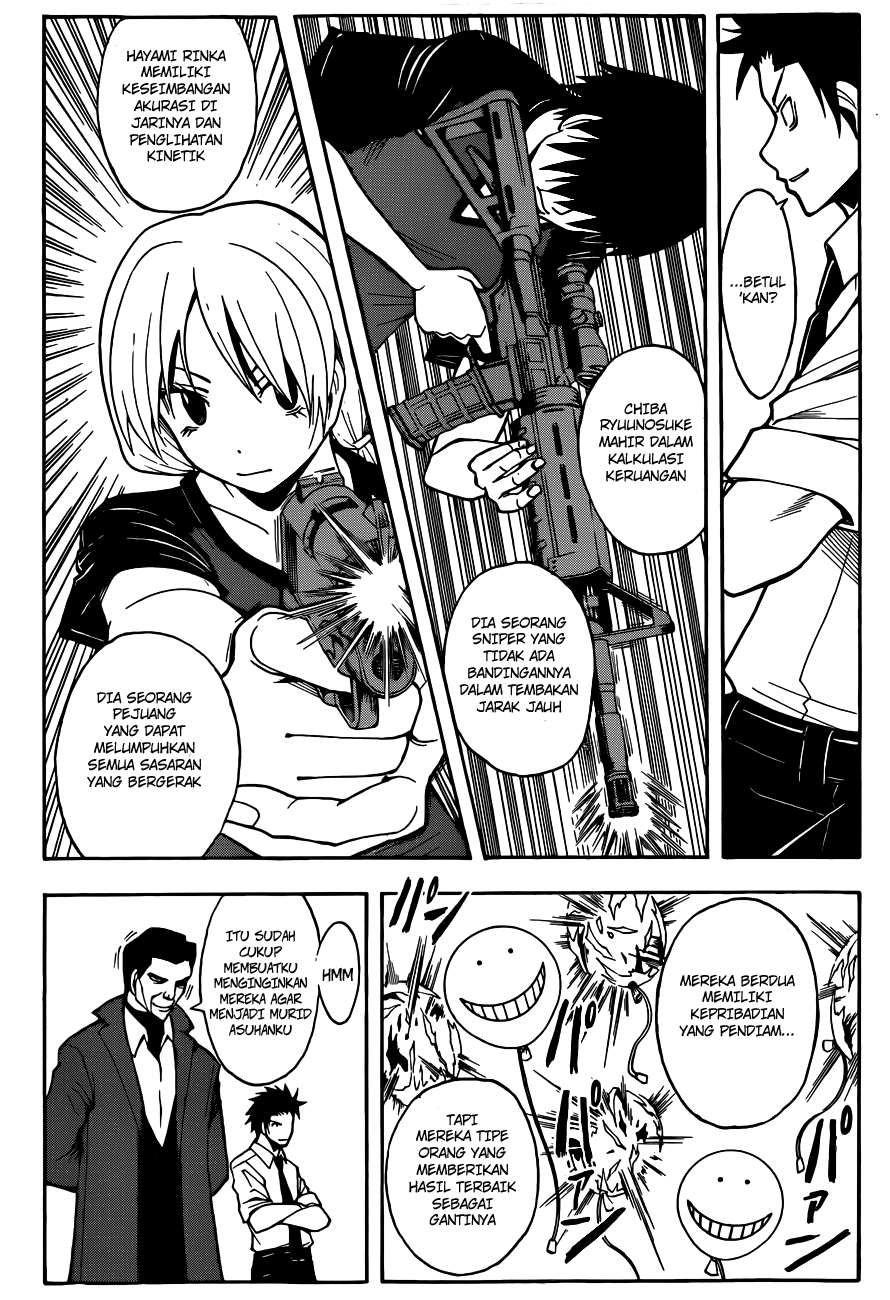 Chapter 57 - halaman 12