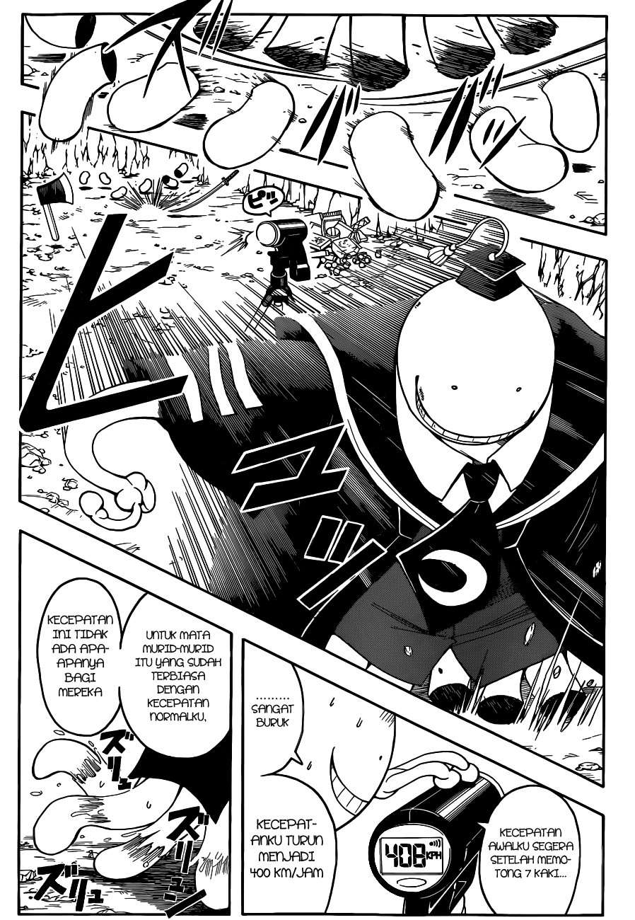 Chapter 57 - halaman 15