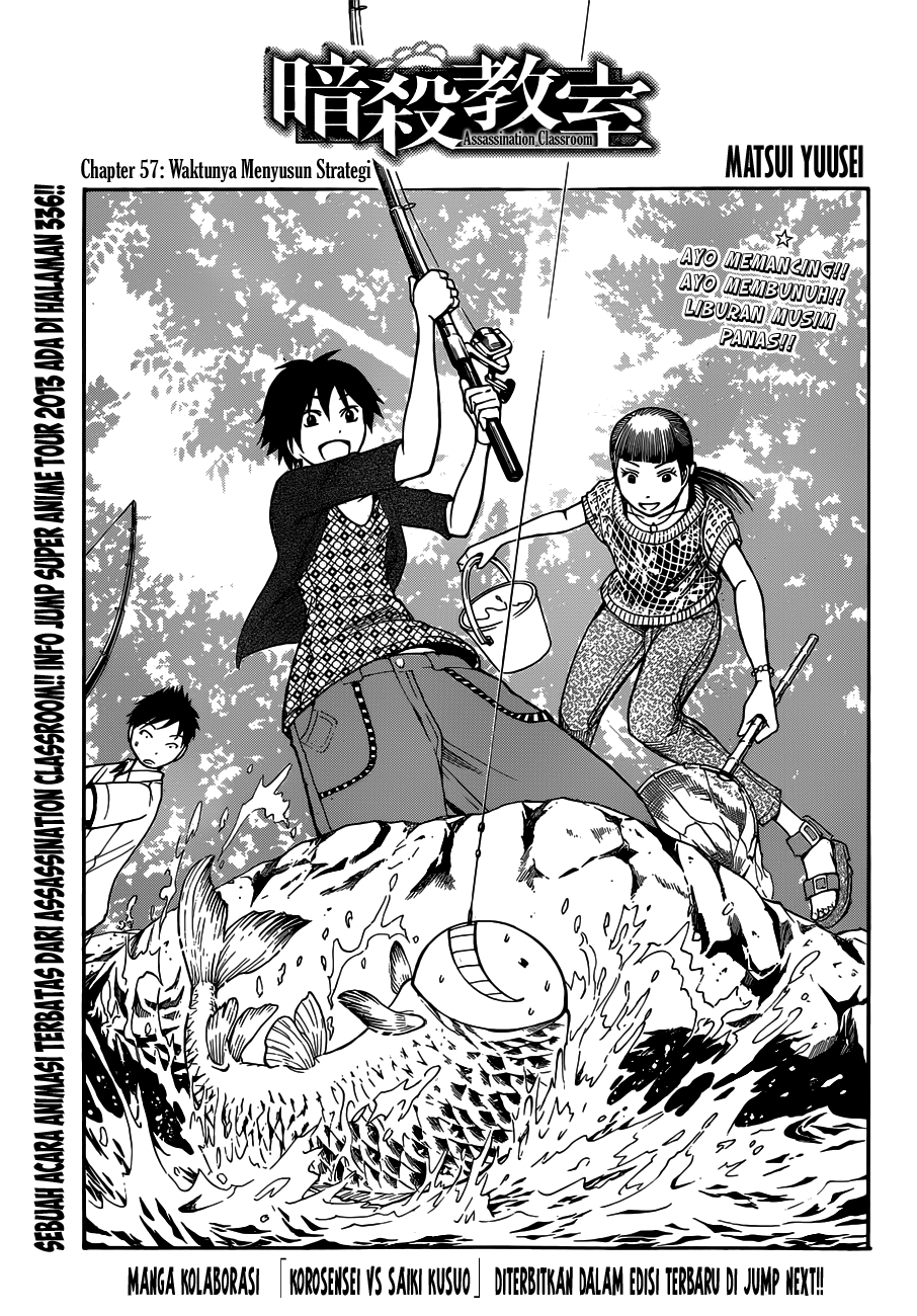 Chapter 57 - halaman 3